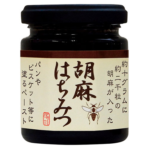 Yahoo! Yahoo!ショッピング(ヤフー ショッピング)まとめ得 胡麻はちみつ黒 胡麻はちみつ黒（100g）×1 優しい甘さで胡麻のコクもしっかり感じられる味わい 22536704 x [5個] /l