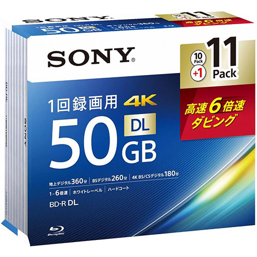 まとめ得 SONY ソニー ビデオ用BD R(一回録画)50GB6倍速11枚パック 11BNR2VMPS6 x [4個] /l :l3 4548736155534 m:WEB TWOHAN in