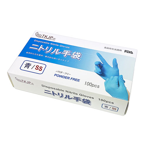 まとめ得 TKJP ニトリル手袋 食品衛生法適合 使いきりタイプ パウダーフリー 青 SSサイズ 1箱100枚 glove001-100-ss-bule x [4個] /l | 