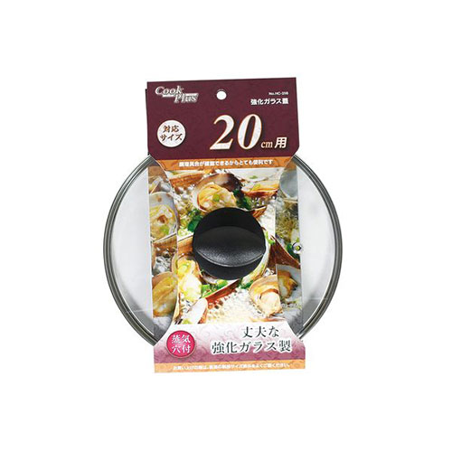 まとめ得 パール金属 クックプラス 強化ガラス蓋20cm用 HC-0258 x [6個] /l | 