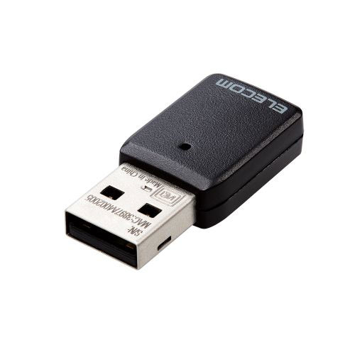 まとめ得 エレコム Wi-Fi 5 11ac 867+300Mbps USB3.0対応小型無線LANアダプター WDC-867DU3S2 x [4個] /l