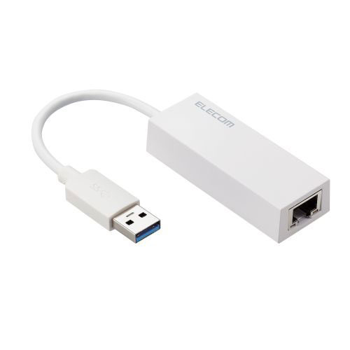 まとめ得 エレコム 有線LANアダプター 1000/100/10Mbps USB3.2(Gen1) ホワイト EDC-GUA3V2-W x [3個] /l