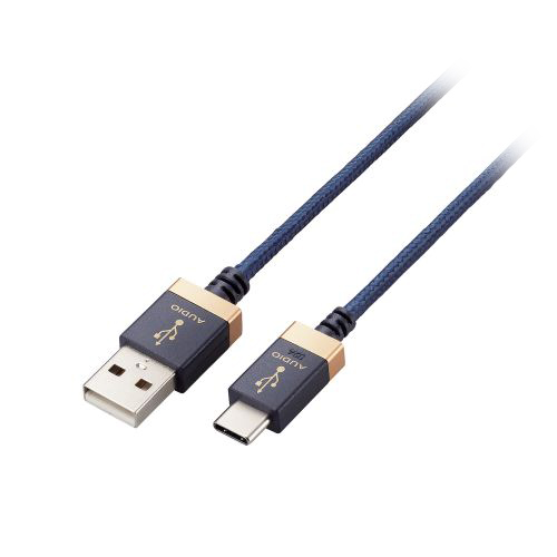 まとめ得 エレコム USBオーディオケーブル(USB-A to USB Type-C(TM)) DH-AC10 x [3個] /l