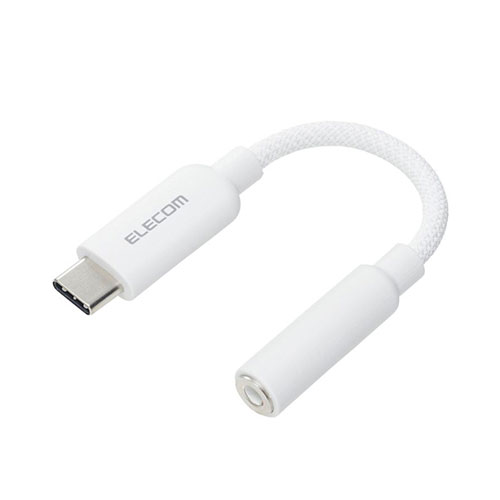 まとめ得 エレコム USB Type-C(TM) - φ3.5mm変換ケーブル(シリコンメッシュ) 5m ホワイト MPA-C35DSMWH x [3個] /l