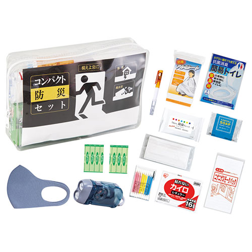 まとめ得 サッと持ち出すコンパクト防災セット14点 22345606 x [3個] /l