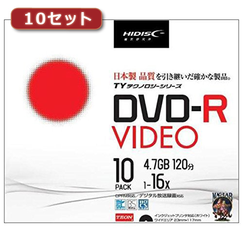 まとめ得 100枚セット(10枚X10個) HI DISC DVD R(録画用)高品質 TYDR12JCP10SCX10 x [4個] /l :l3 4560352838318 m:WEB TWOHAN in