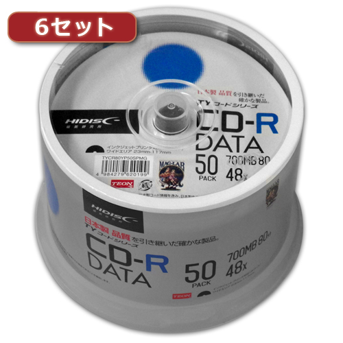 まとめ得 300枚セット(50枚X6個) HI DISC CD R(データ用)高品質 TYCR80YP50SPMGX6 x [4個] /l :l3 4560352838349 m:WEB TWOHAN in