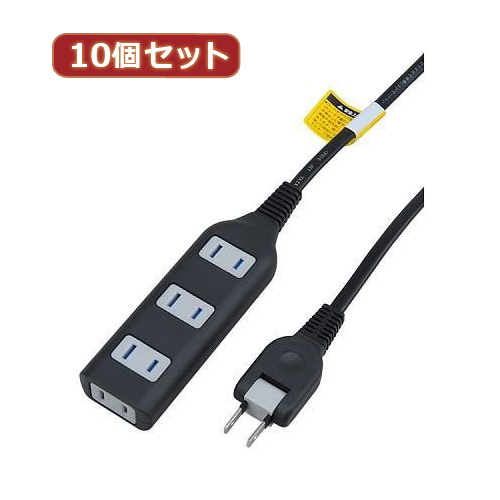 10枚まとめ売り) OA、電源タップ | 中古ストア - 通販