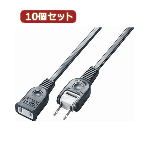 まとめ得 YAZAWA 10個セット耐トラ付延長コード Y02101BKX10 x [3個] /l :l3 4560352868988:WEB TWOHAN in