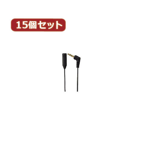 まとめ得 YAZAWA 15個セット オーディオ延長コード1mブラック TK201X15 x [4個] /l :l3 4560352869930 m:WEB TWOHAN in