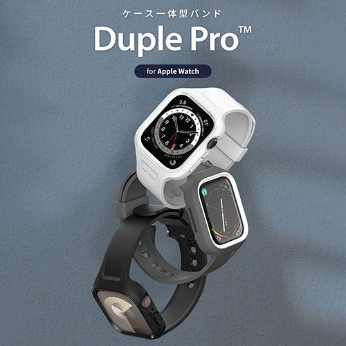 まとめ得 araree アラリー Duple Pro ケース一体型バンド for Apple Watch 45/44mm ホワイト AR26474AW x [4個] /l |  | 01