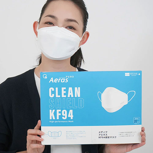 まとめ得 MEDIK KF94マスク Aeras アエラスマスク 立体3D・大人用 20枚入り MCH-A153-20 x [5個] /l |  | 05