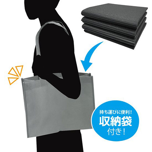 まとめ得 アンサー Switchリングフィット用 折り畳み式 防音ヨガマット 8mm ANS-SW122 x [4個] /l |  | 03