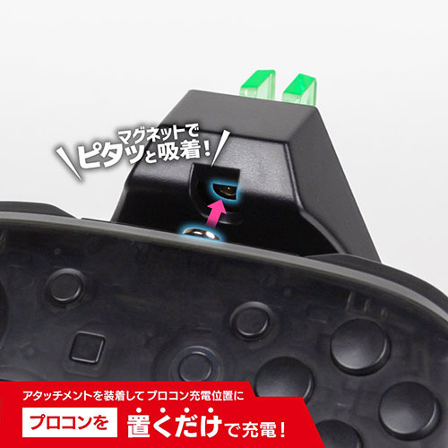 まとめ得 アンサー Switch用 ジョイプロチャージングスタンド ブラック ANS-SW166BK x [3個] /l |  | 02