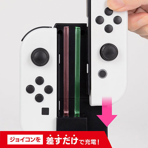 まとめ得 アンサー Switch用 ジョイプロチャージングスタンド ブラック ANS-SW166BK x [3個] /l |  | 03