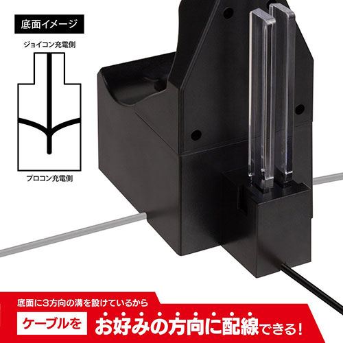 まとめ得 アンサー Switch用 ジョイプロチャージングスタンド ブラック ANS-SW166BK x [3個] /l |  | 05