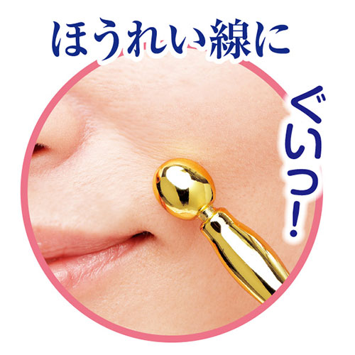 まとめ得 サンスマイル 小さな美顔BOU SNSM-97206 x [4個] /l |  | 01