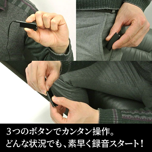 まとめ得 キヨラカ 超小型ICレコーダー(+MP3) 小つぶ君 IC-U04 x [3個] /l |  | 04