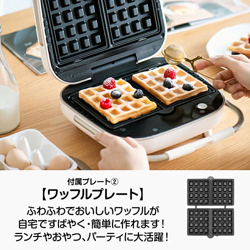 まとめ得 シン三海 ホットサンドメーカー 2枚 エメラルド solemood-hy-6602-gr x [3個] /l |  | 03