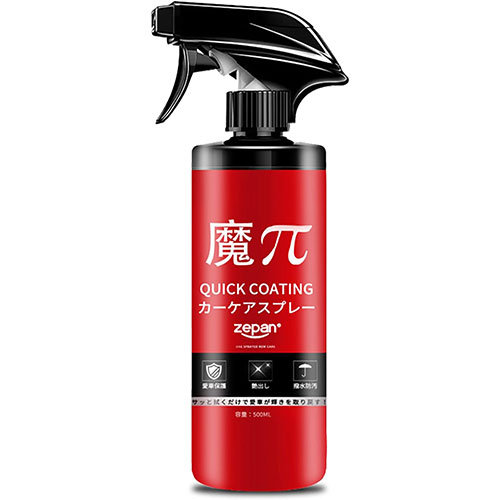 まとめ得 zepan ゼパン カーコーティング剤 QUICK COATING quick-coating x [4個] /l | 