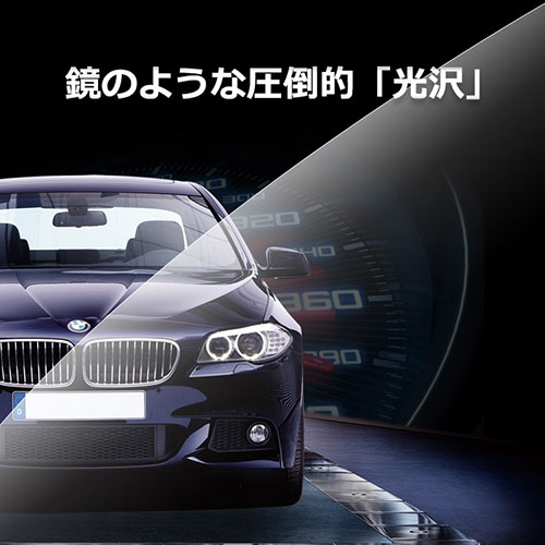 まとめ得 zepan ゼパン カーコーティング剤 QUICK COATING quick-coating x [4個] /l |  | 02