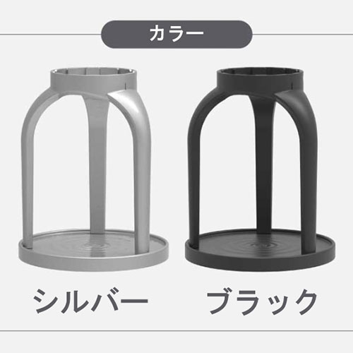 まとめ得 FlukeForest どこでも本格的な味が出せるエスプレッソマシン レバープレッソV4 専用スタンド ブラック LP-STAND-BK x [3個] /l |  | 04