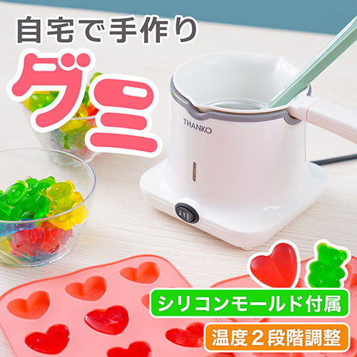 まとめ得 サンコー 誰でもかんたんグミ・チョコメーカー GUMMAKSRD x [4個] /l |  | 01