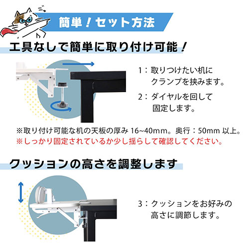 まとめ得 サンコー 猫背を許さない!前傾防止アームレスト ARTPRFCWH x [3個] /l |  | 05