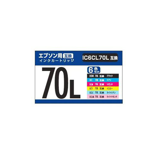 まとめ得 ナカバヤシ エプソン用互換インク IC6CL70L互換 6色セット PPCPP-EIC70L-6P2 x [4個] /l