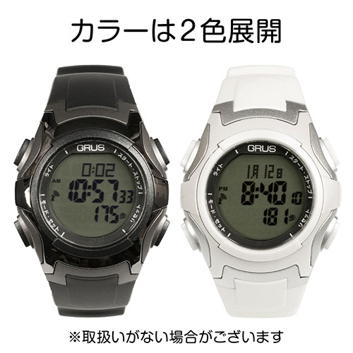 まとめ得 GRUS グルス ウォーキング電波ウォッチ 時刻調整不要 日常兼用モデル ホワイト GRS005-02 x [2個] /l |  | 04
