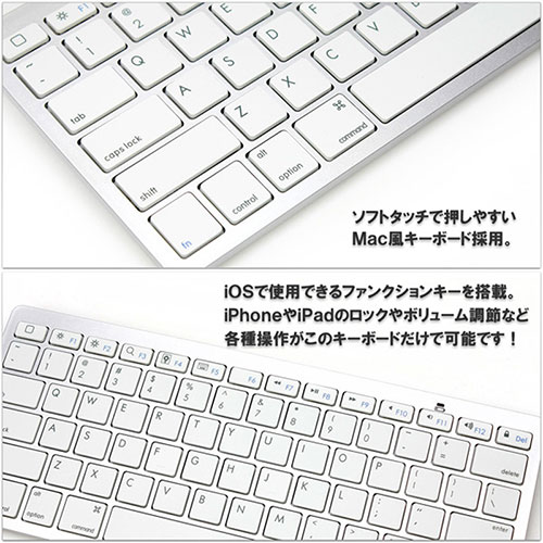 まとめ得 Libra Bluetoothキーボード シルバー LBR-BTK1 x [4個] /l |  | 01