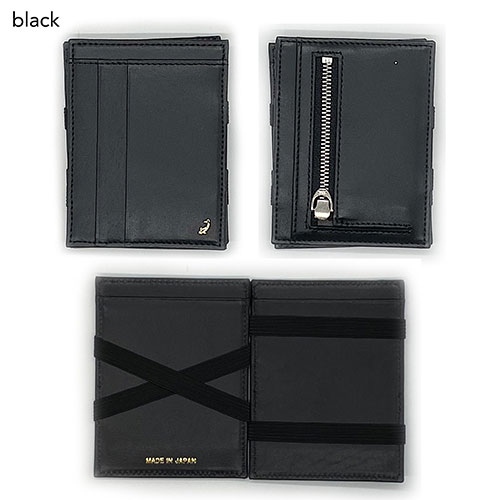 まとめ得 リサイド RIE SIDE スピンウォレット SPIN WALLET ブラック WOW-A-BK x [4個] /l |  | 01