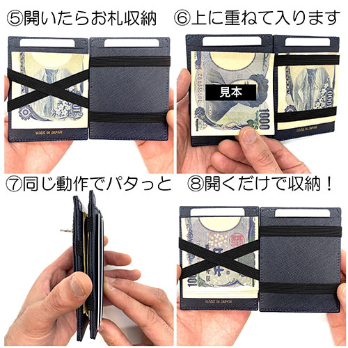 まとめ得 リサイド RIE SIDE スピンウォレット SPIN WALLET ブラック WOW-A-BK x [4個] /l |  | 03