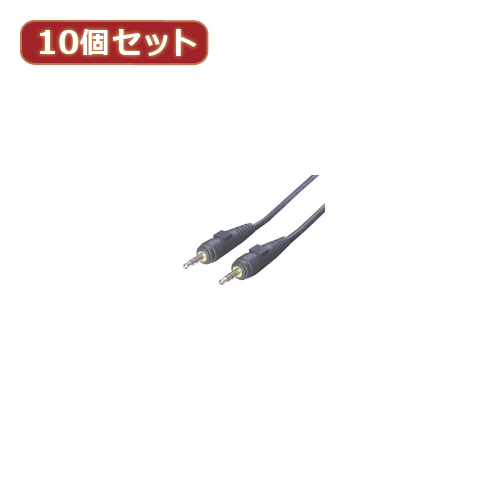 ޤȤ Ѵ̾ 10ĥå ǥ֥(3.5mm)1.8m A35-18GX10 x [4] /l