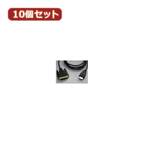 ޤȤ Ѵ̾ 10ĥå DVI-D to HDMI 1.8m ˺ٶå֥ DVHD-18GSX10 x [3] /l