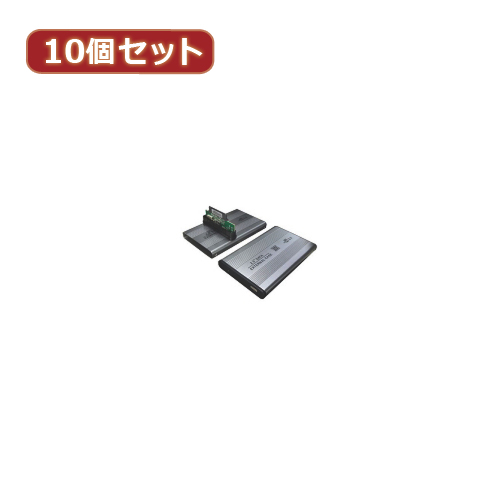 まとめ得 変換名人 10個セット SATA 2.5