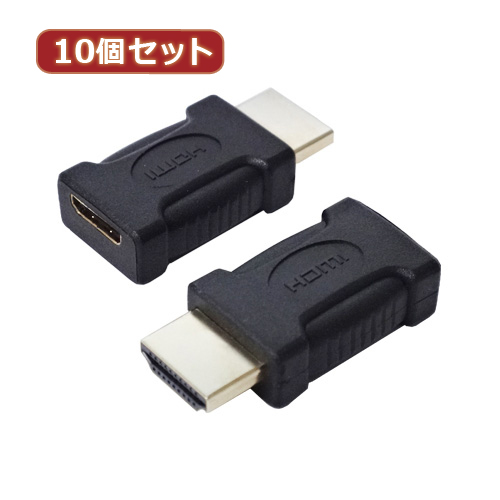 まとめ得 変換名人 10個セット 変換プラグ HDMI(オス)→miniHDMI(メス) HDMIA-MBGX10 x [3個] /l