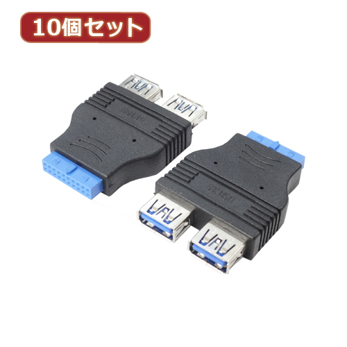 ޤȤ Ѵ̾ 10ĥå M/B ꡼ USB3.0 ԥإåץ MB-USB3X10 x [4] /l