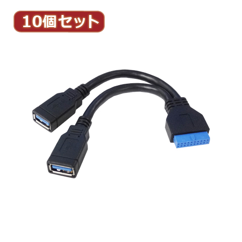 ޤȤ Ѵ̾ 10ĥå M/B ꡼ USB3.0 ԥإå֥ MB-USB3/CAX10 x [4] /l