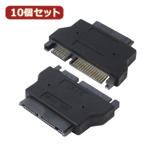 ޤȤ Ѵ̾ 10ĥå SATAɥ饤Ѵ microSATA-SATA ɥ饤 SATAMI-SATAX10 x [3] /l