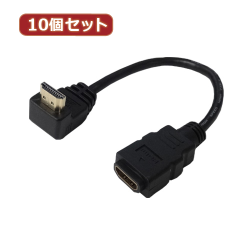 ޤȤ Ѵ̾ 10ĥå HDMI L֥Ĺ20(L) HDMI-CA20ULX10 x [4] /l