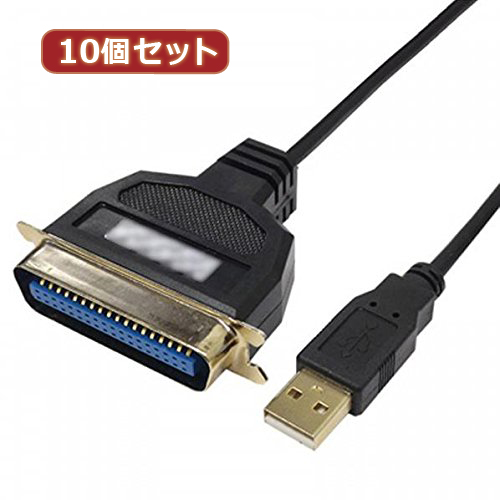 ޤȤ Ѵ̾ 10ĥå USB to ѥ36ԥ(1.0m) USB-PL36/10G2X10 x [4] /l