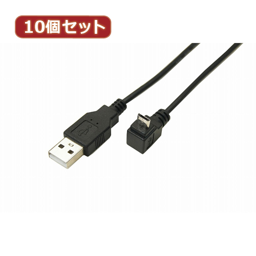 ޤȤ Ѵ̾ 10ĥå USB A to microL100cm֥ USBA-MCUL/CA100X10 x [3] /l