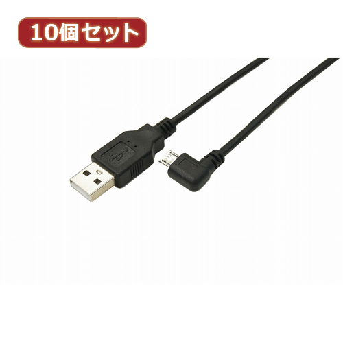 ޤȤ Ѵ̾ 10ĥå USB A to microL100cm֥ USBA-MCRL/CA100X10 x [4] /l