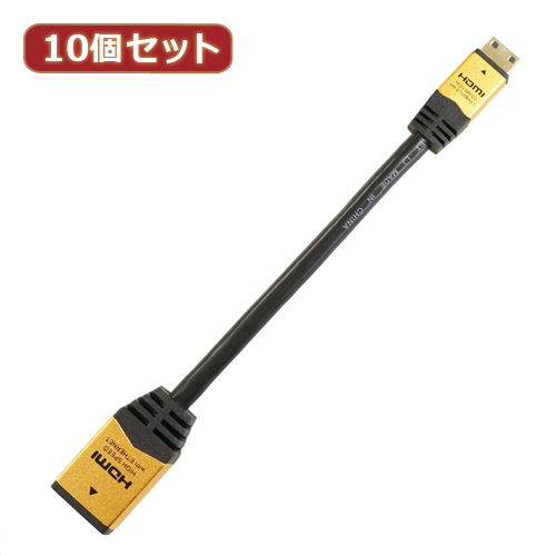 まとめ得 10個セット HORIC HDMI HDMI MINI変換アダプタ 7cm ゴールド HCFM07 331GDX10 x [4個] /l :l3 4589452957521 m:WEB TWOHAN in