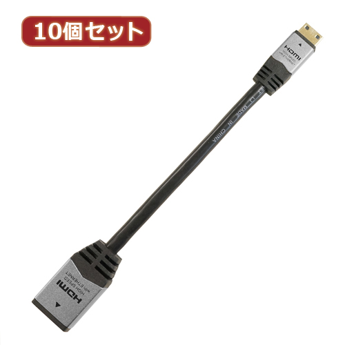 まとめ得 10個セット HORIC HDMI HDMI MINI変換アダプタ 7cm シルバー HCFM07 010X10 x [4個] /l :l3 4589452957538 m:WEB TWOHAN in