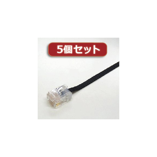 まとめ得 【5個セット】 MCO カテゴリー6準拠フラットLANケーブル(20M) TWF-620BKX5 x [4個] /l