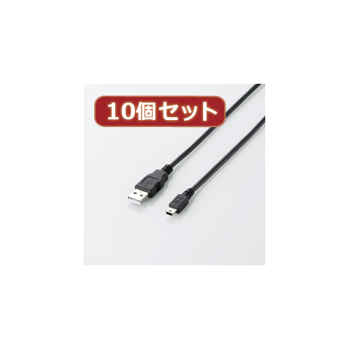 まとめ得 10個セット エレコム エコUSB2.0ケーブル(mini-Bタイプ) 3m ブラック U2C-JM30BKX10 x [4個] /l