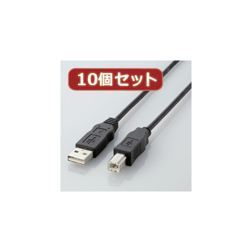 まとめ得 10個セット エレコム エコUSBケーブル(A-B・1.5m) 3.5mm USB2-ECO15X10 x [4個] /l