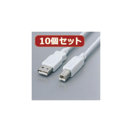 まとめ得 【10本セット】 エレコム フェライト内蔵USBケーブル 0.5m USB2-FS05X10 x [4個] /l